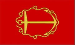 Lord High Admiral 17th Century Flags